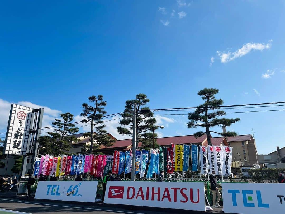 松田瑞生のインスタグラム：「＊ クイーンズ駅伝、5位入賞🌟 目標である3位入賞には届きませんでしたが みんなで掴んだ5位入賞。 来年、強くなってまた仙台の地に 戻ってこれるよう頑張ります😊🌟  沢山のご声援ありがとうございました！  ちゃいりん、おかえり❤️ ずっとずっと、待ってたぞっ！！！  #クイーンズ駅伝 #ダイハツ #5位　 #区間5位　 #風強すぎた  #応援ありがとうございました」