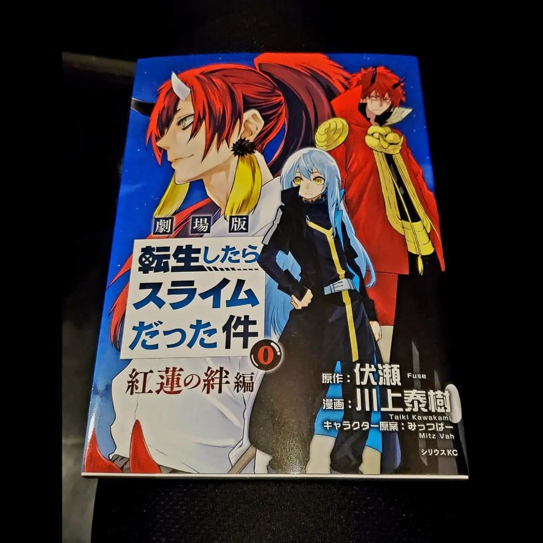 MAKKIさんのインスタグラム写真 - (MAKKIInstagram)「観てきましたヽ(´∀｀≡´∀｀)ﾉ やっぱり転スラっしょ✨  転スラは転スラの世界観あり 映画でもよきでした( ≧∀≦)ノ 凄く平和な気持ちになれます。  劇場版ならではのストーリーでしたけどほぼオールスター勢揃いでしたね！  個人的にはもう少しユルくても良いくらいでした笑 (勝手な見解)  大好きなアニメを観れるのは幸せでございますっ‼️ 制作に携わったすべての方に感謝しかないですよねm(_ _)m  そして、もう既にアニメの続編を期待してﾜｸﾜｸしております♪ヽ(´▽｀)/  #劇場版 #転生したらスライムだった件  #紅蓮の絆編  #アニメ」11月28日 13時34分 - makki_onedraft