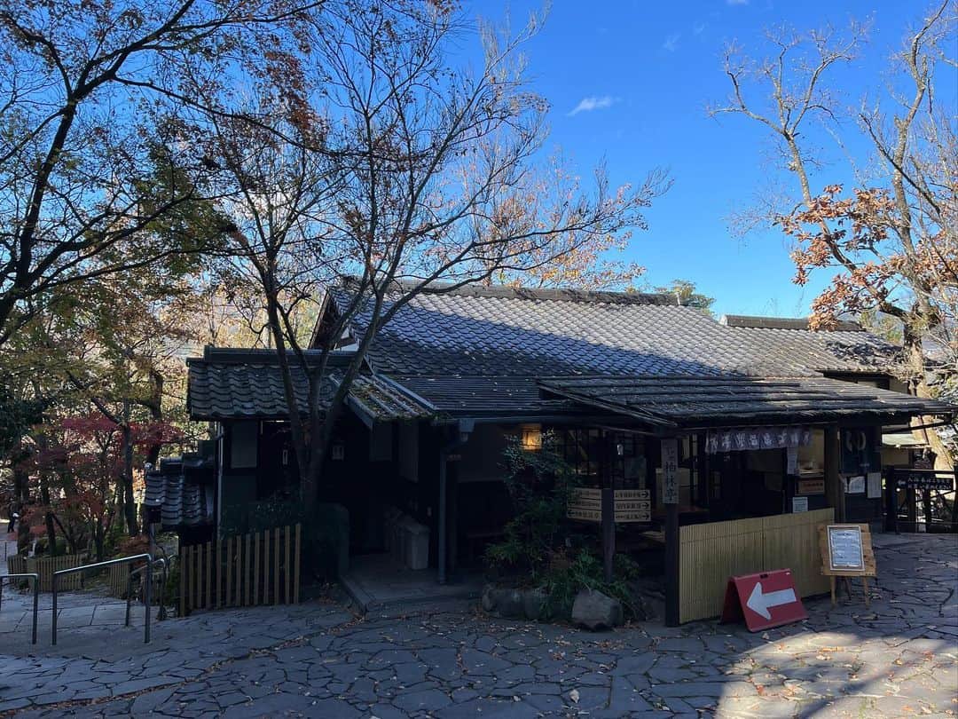 堀米勇輝さんのインスタグラム写真 - (堀米勇輝Instagram)「由布岳東峰 由布院御夢想温泉  #登山 #温泉」11月28日 15時11分 - h.yuki1213