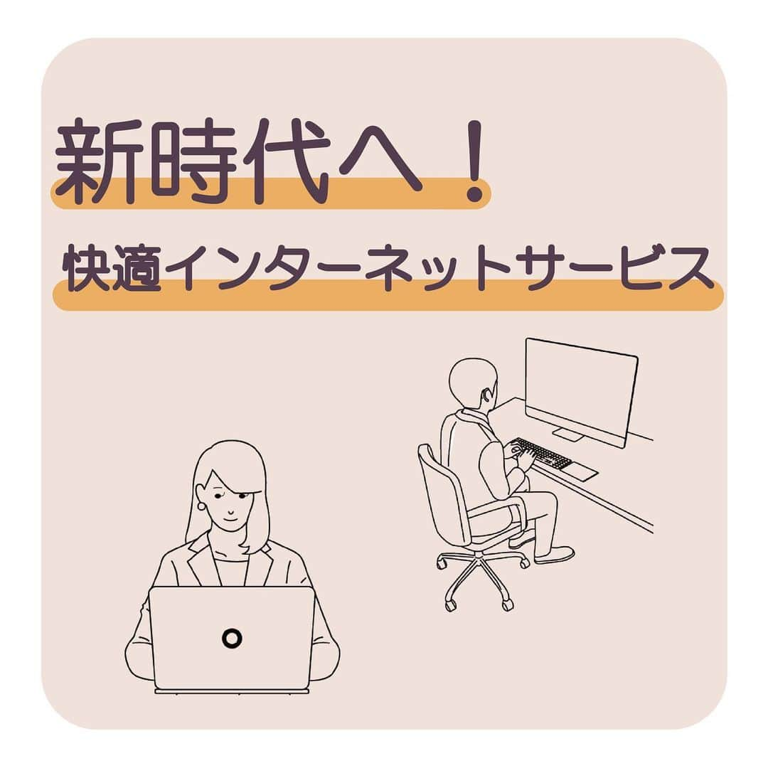 レオパリスくんのインスタグラム