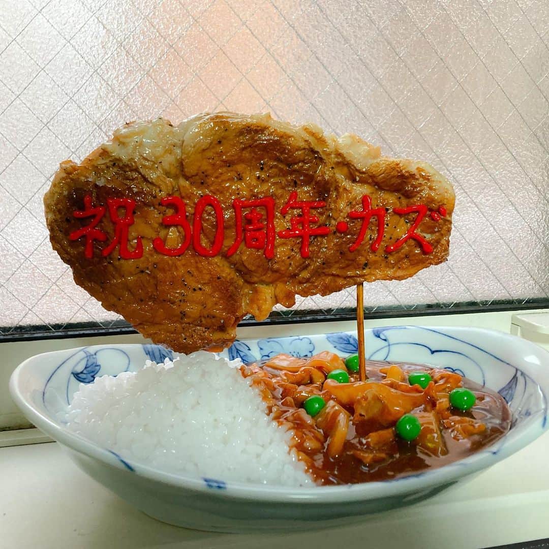 のインスタグラム：「#獅龍 も カズ。。。ハヤシライス。。。 も 30周年 #大感謝   ●12月14日 (水)GLEAT MMA 開場 17:30 開始18:30 後楽園ホール  ● 12月18日 (日) 開場 13:00 開始14:00 大阪・梅田スカイビル ステラホール  ● 12月30日(金) 開場：17:00　試合開始：18:00 TOKYO DOME CITY HALL  ◆2023年1月8日(日) 開場：16:00　試合開始：17:00 エディオンアリーナ大阪 第２競技場  ◆2023年1月18日 (水) 開場 17:30 開始18:30 東京・新宿FACE  ◆2023年2月12日 (日) 開場 13:00 開始14:00 大阪・アゼリア大正ホール  ◆2023年2月15日 (水) 開場 17:30 開始18:30 東京・新宿FACE  ◆2023年2月23日 (木・祝) 開場 16:00 開始17:00 名古屋・中スポーツセンター第二競技  ◆2023年1月18日 (水) 開場 17:30 開始18:30 東京・新宿FACE  ◆2023年3月15日 (水) 開場 17:30 開始18:30 東京・新宿FACE」