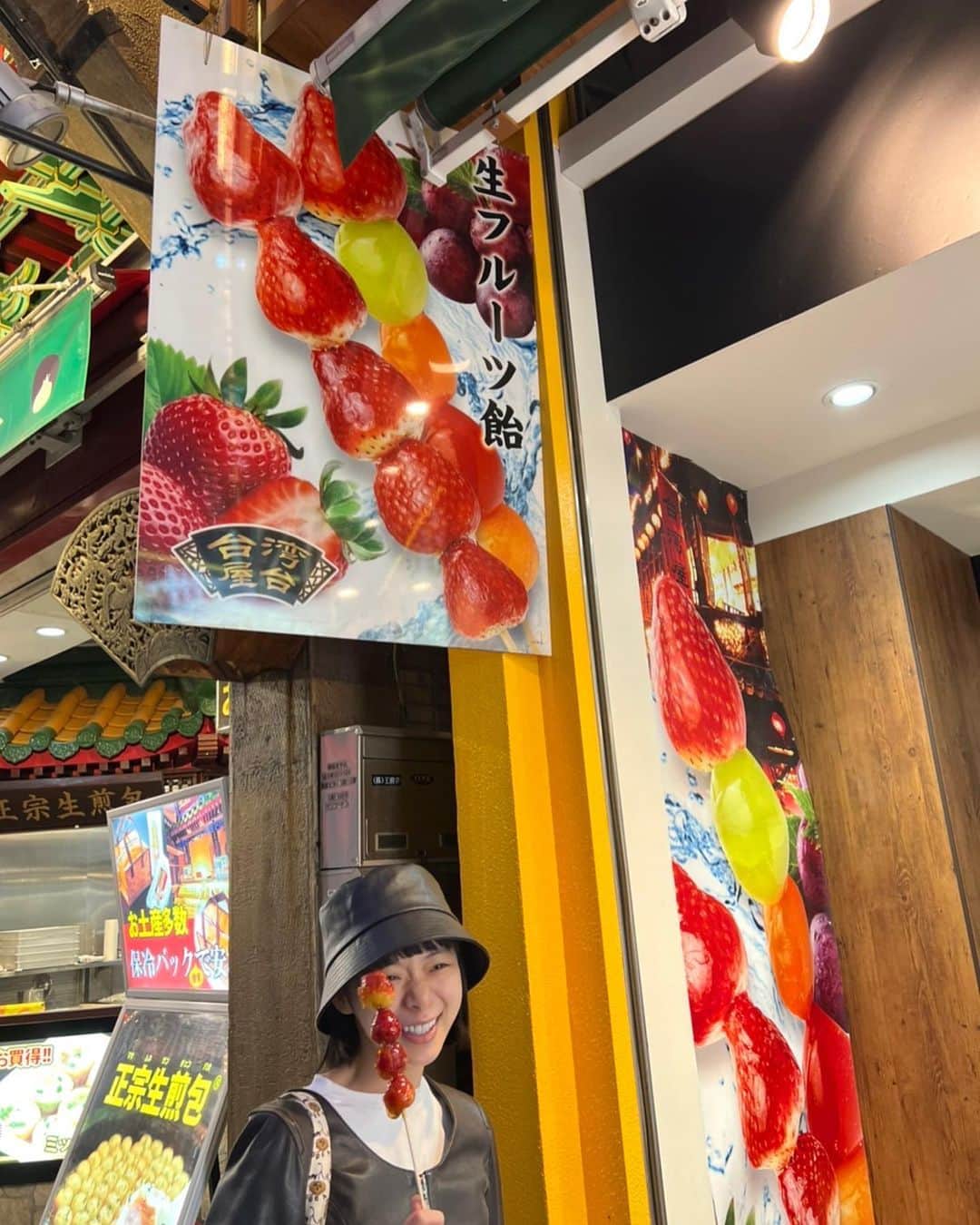 趣里さんのインスタグラム写真 - (趣里Instagram)「KAAT×城山羊の会 「温暖化の秋-hot autumn」  無事に終えることができました。  10年前の自分に、城山羊の会に出られたよ！と声をかけてあげたいです。まだまだですが、演劇をやってきた中で心の底から嬉しいことでした。  山内さん、キャストスタッフの皆様、観てくださった方、応援してくださった方、すべてのひとにたっっくさんのありがとうと これからもエンターテイメントの力を信じて、ひとつひとつ向き合って行こうと思います。  本当にありがとうございました☺️🍎🐐🍁！！！  #城山羊の会  #温暖化の秋」11月28日 15時52分 - shuri.and.mg.official