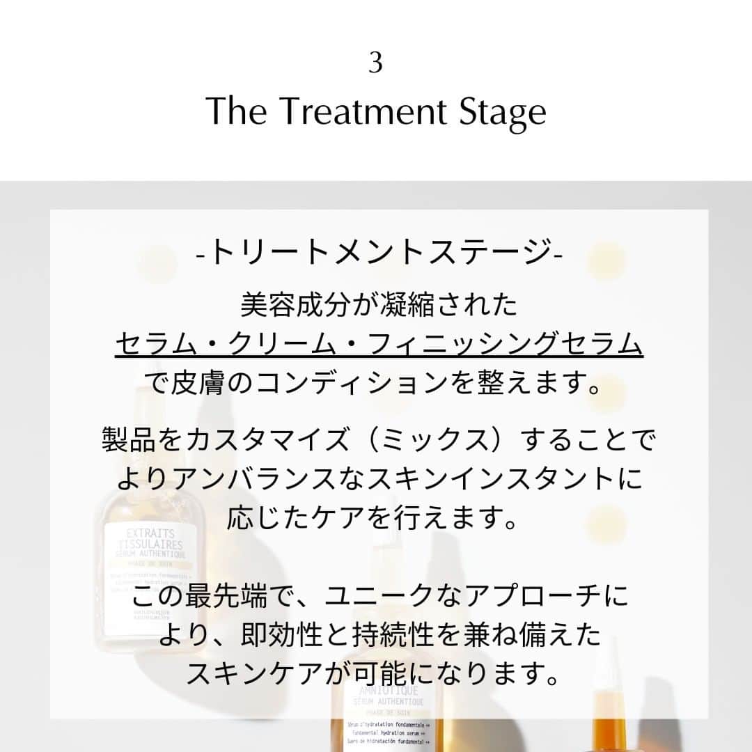 Biologique Recherche Japanさんのインスタグラム写真 - (Biologique Recherche JapanInstagram)「-3つのトリートメントステージ-  ビオロジックルシェルシュのオリジナルメソッドは3つの基本的なステージに基づいています。  最後のステージは 3.The Treatment Stage-トリートメントステージ-  それぞれの悩みにアプローチし しっかりとケアするステージです🙆‍♀️  ぎゅっと凝縮された美容成分で肌の再構築にアプローチします。  ●STEP4.エッセンシャルセラム ・ シワ、くすみ、乾燥など、肌のつきない悩みにあわせてピンポイントでアプローチします。悩み別で3～5種類はストックしておきたいアイテムですね！  ●STEP5.ターゲットセラム ・ エッセンシャルセラムよりもさらに即効・持続性を求めたい方におすすめのアドバンスセラム。  ●STEP6.クリーム ・ 肌にいい成分がとってもたくさん入っているのにも関わらず、注意深くフォーミュラされているのでべたつかず心地よく肌を保護してくれます。  ●STEP7.UVケア ・ ビオロジックルシェルシュのUVケアは、独自に開発された100%自然由来のトリプルシールドコンプレックス©でUVA、UVB、可視光から肌を保護し、肌のエイジングや乾燥を防ぎます。  ●STEP8.フィニッシングセラム ・ フィニッシングセラム？！最後に美容液つけるの～と思われた方もいるかと思いますが、ビオロジックルシェルシュではトリートメントステージの最後に製品の定着やメイクアップベースとして専用のセラムをご用意しています。メイクのりが全然違う！という声も多くいただいています😍  ●STEP9.セラム ドゥ ティント ・ スキンケアセラムにファンデーション機能を兼ね備えたファン待望のセラム。強力な光保護をし、肌を守るだけでなく美しく均等にカバーします。肌呼吸できるぐらい軽い付け心地ながら、肌に健康的な輝きと明るさを与える優れものです💯  ・ ・ ビオロジックルシェルシュを極めるには手間も時間もかかりそう・・だけど、手間暇かけた結果をすぐに感じられるのもビオロジックルシェルシュならでは。ビューティーセラピストとともに#スキンインスタントマニア　を目指してみませんか？ ・ ・ 丁寧なカウンセリングと至福のオートクチュールトリートメントを体感したい方はハイライトの〈Purchase〉からスパ情報をチェックしてみて❤️  #biologiquerecherche #biologique_recherche_japan  #ビオロジックルシェルシュ #UVケア #美容液マニア #保湿クリーム敏感肌用」11月28日 16時20分 - biologique_recherche_japan