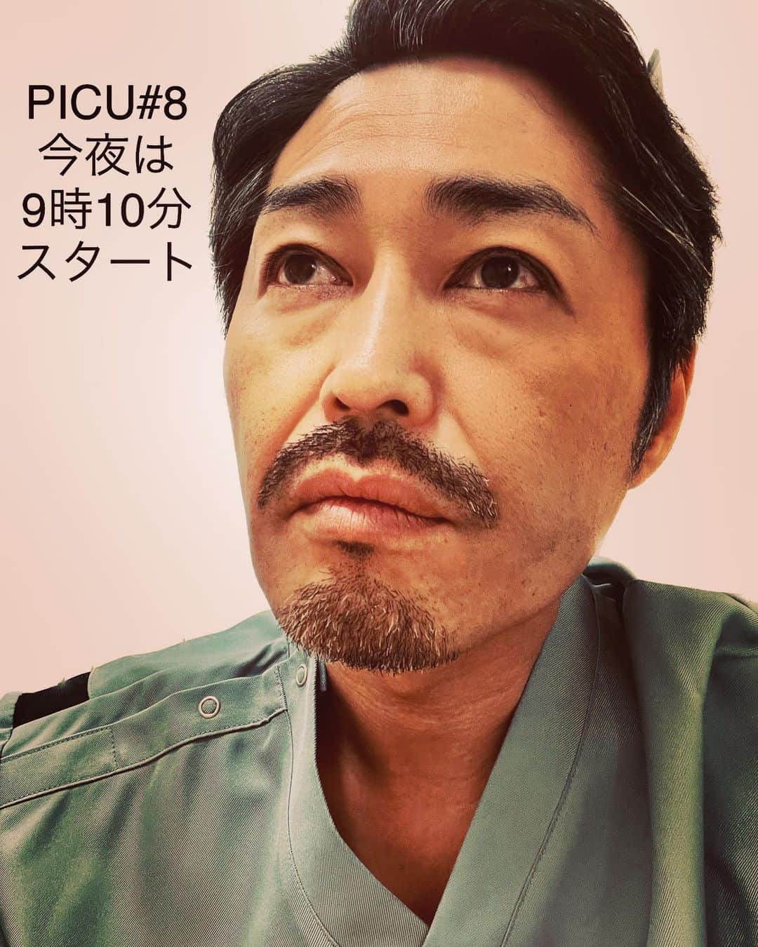 安田顕のインスタグラム：「#PICU #8話  この後、よる9時10分から #ドラマ #フジテレビ  空き時間に自撮り。 なにを、思っていたのでしょう。 たぶん、なにも。」