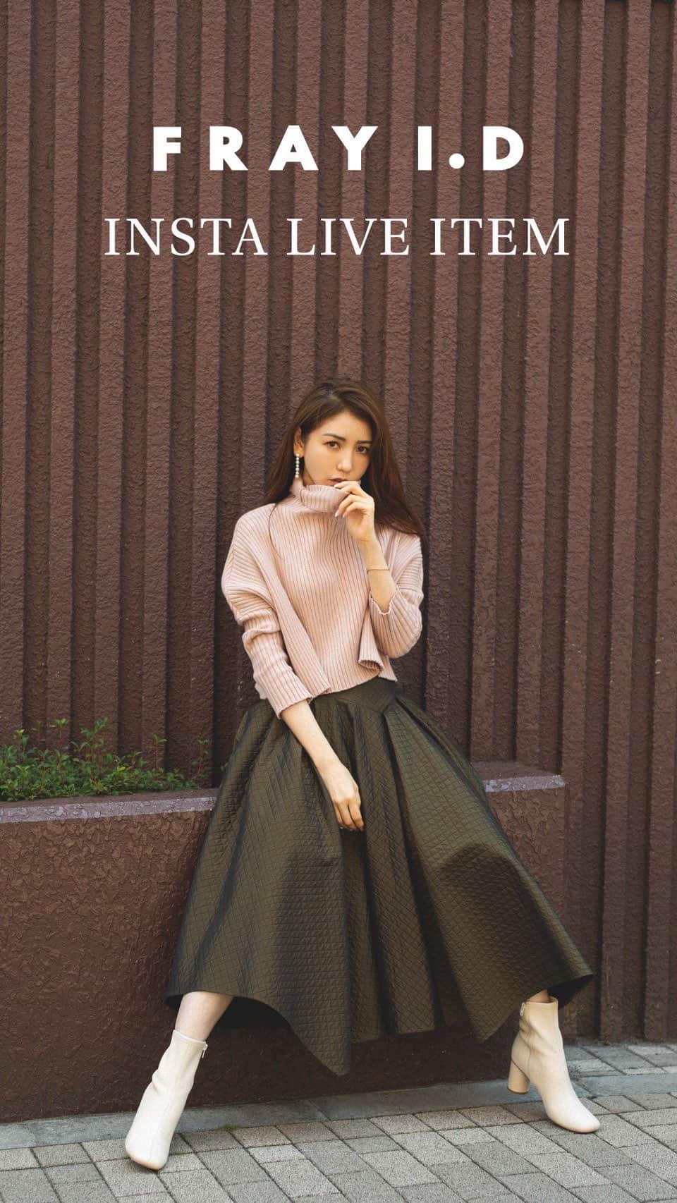 のインスタグラム：「@fray_id」