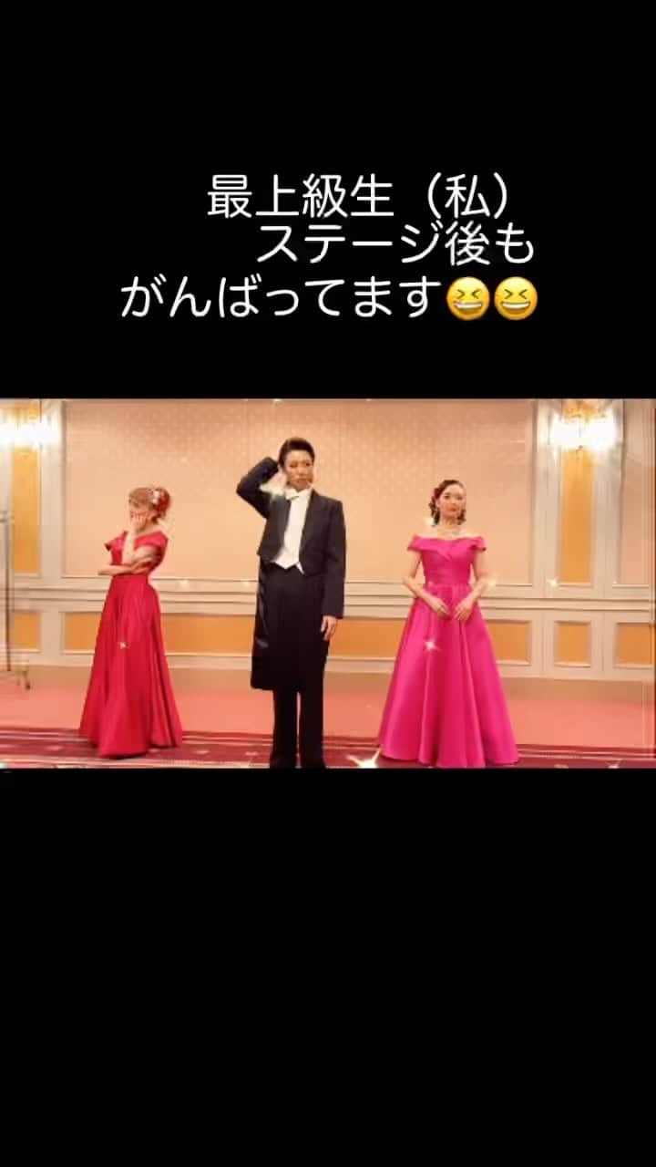 花城アリアのインスタグラム