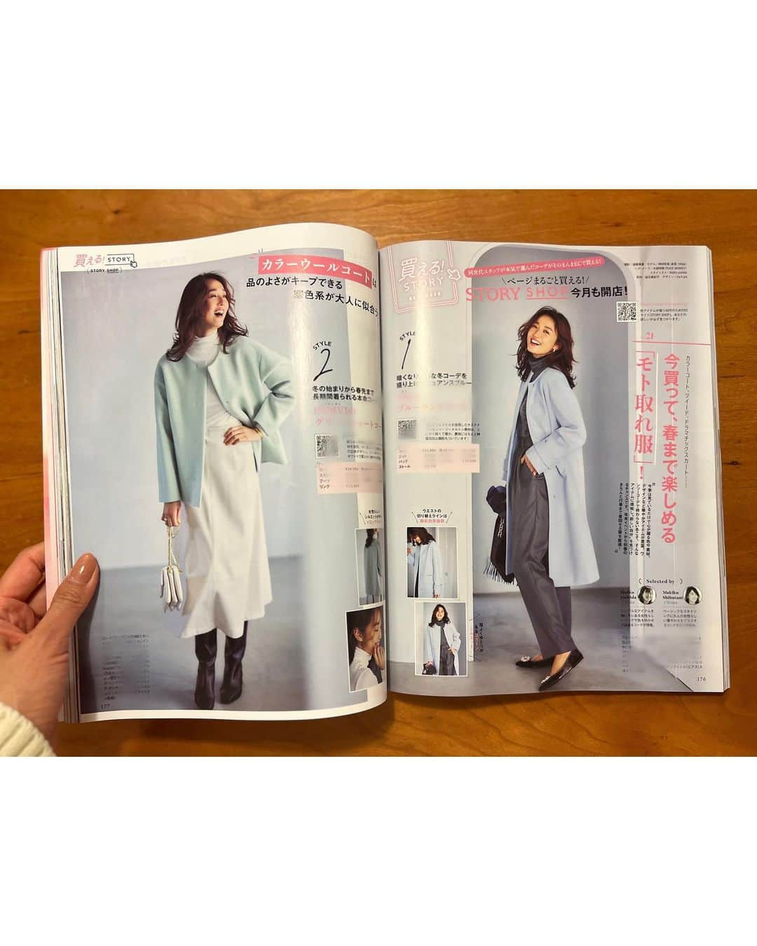 神田咲実さんのインスタグラム写真 - (神田咲実Instagram)「STORY magazine  December issue📖  20th anniversary🙌  もうすぐ12月….❄️  @story_love40 @storyshop_love40  #story#storyshop #ページまるごと買える！」11月29日 21時21分 - sakimikanda