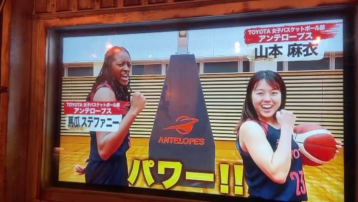 山本麻衣のインスタグラム：「渋谷で発見。 自分うるさい笑 #Abema #世界にチャレンジ #渋谷横丁 #宮下パーク #onetoyota #toyotaathlete」