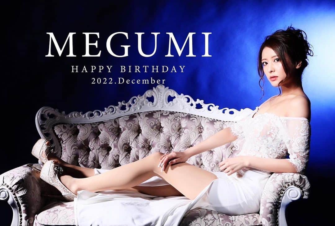 冬城めぐみのインスタグラム：「来月からお誕生日月間です🎂 ついにアラサーの仲間入り💁🏻‍♀️💕  月間でやるので12月中にお祝いしてくれたら喜びます❤️  12月はほとんど居るのでたくさんの方にお会い出来たら嬉しいです🥹❣️  年に一度なので甘えさせてください🙇🏻‍♀️  #VeliA #すすきの #ニュークラブ #ラウンジ #ニュークラ嬢 #キャバ嬢 #キャバ #飲み屋 #水商売 #ホステス #美容 #美人 #美女 #女の子 #可愛い女の子 #ススキノ #サッポロ #instagram #like4like #l4l #札幌 #followforfollowback #likeforfollow #likeforlikes #likeforlikeback #いいね返し #誕生日 #バースデー #birthday」
