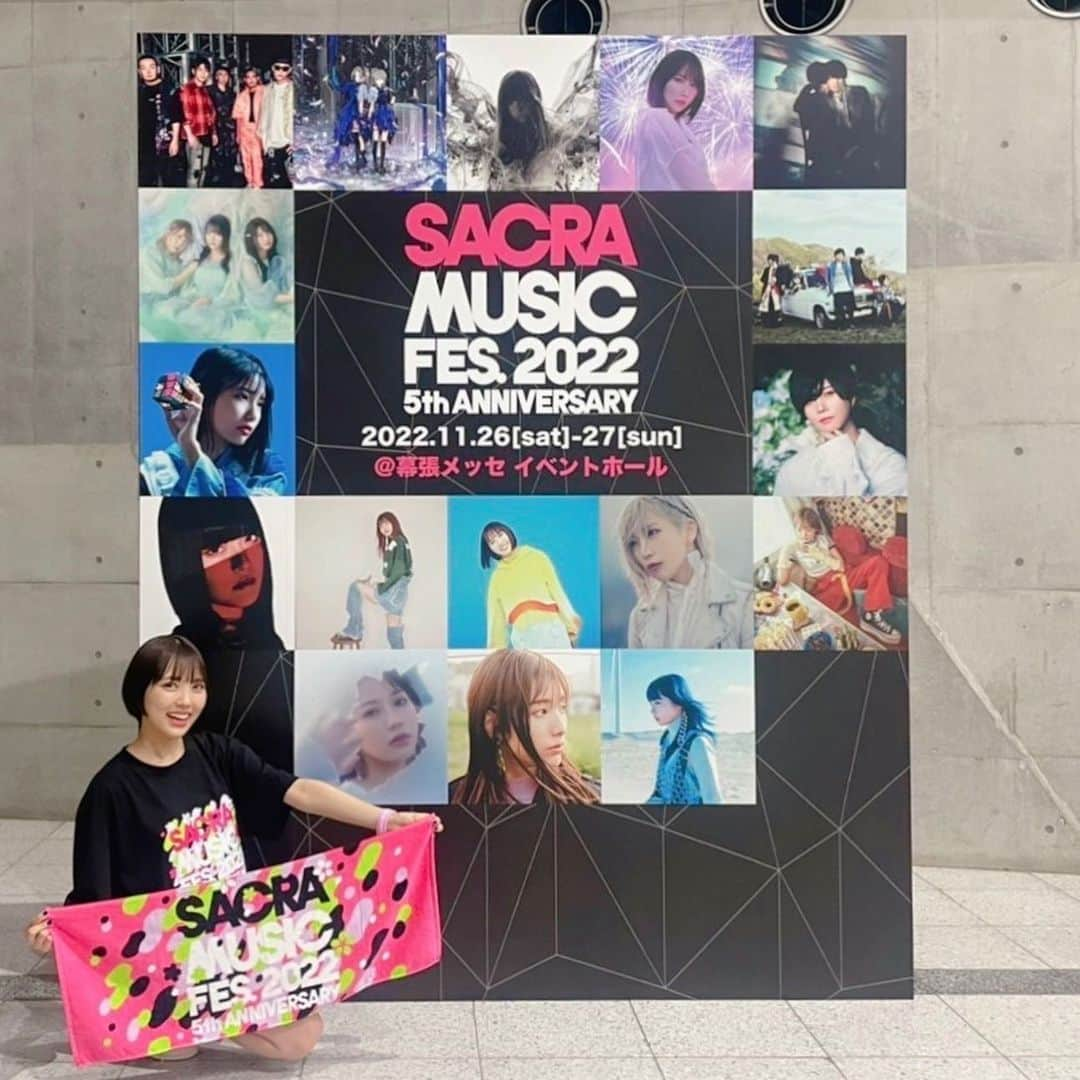 スピラ・スピカさんのインスタグラム写真 - (スピラ・スピカInstagram)「🌸SACRA MUSIC FES. 2022 DAY2🌸  2022.11.27 スピラ・スピカ ① イヤヨイヤヨモスキノウチ！ (イヤスキ阿波おどり増量ver.) ②燦々デイズ  ●影アナ ●グッズ紹介 ●休憩案内  皆さん聴いてくれて、 一緒に踊ってくれて、 ありがとうございましたー🎶  #SACRAFES2022 ‪#スピスピ #スピラスピカ #幹葉」11月29日 18時36分 - spiraspica