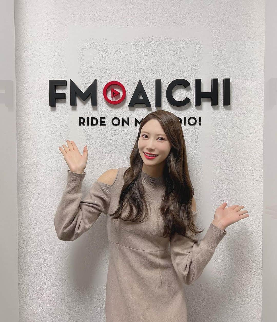 後藤理沙子のインスタグラム：「12月より、毎週土曜日9時〜9時30分O.A. FM愛知「Human Cheers Your Way」パーソナリティを務めさせていただくことになりました！初回放送は12月3日です❤︎ 土曜の朝は一緒に過ごしましょう😊」