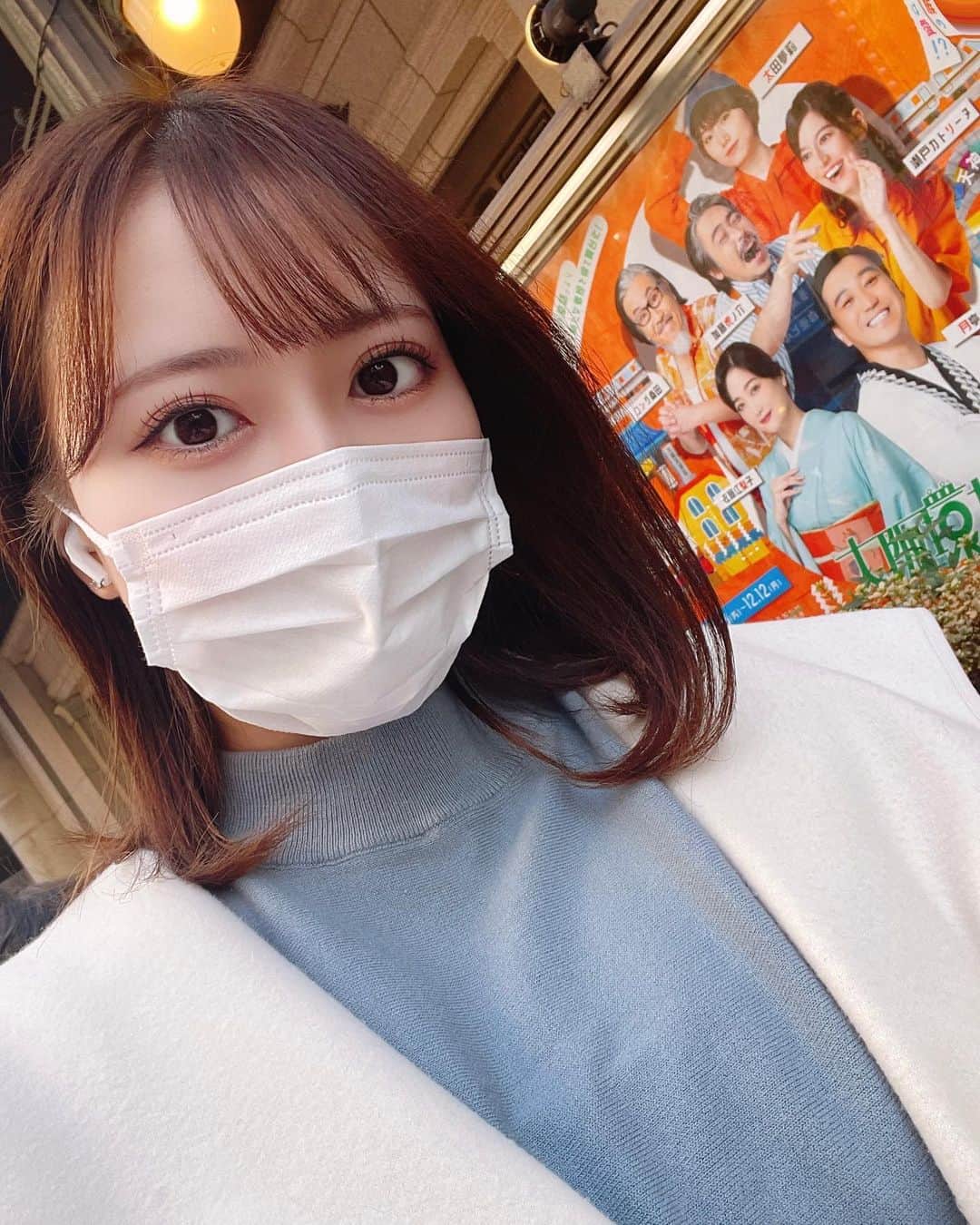 のインスタグラム：「． ． 昨日ゆーりが出演している舞台を観に行ってきたよ！ ． 大好きな友達が出てる舞台を観ることが出来て お話も素敵でボロボロ泣いてしまって 帰りはマスクベタベタやった😂 ． 12月12日までやってるらしいので、皆様もぜひ〜！✨ ． #大阪松竹座 #大阪環状線 #天満駅編」