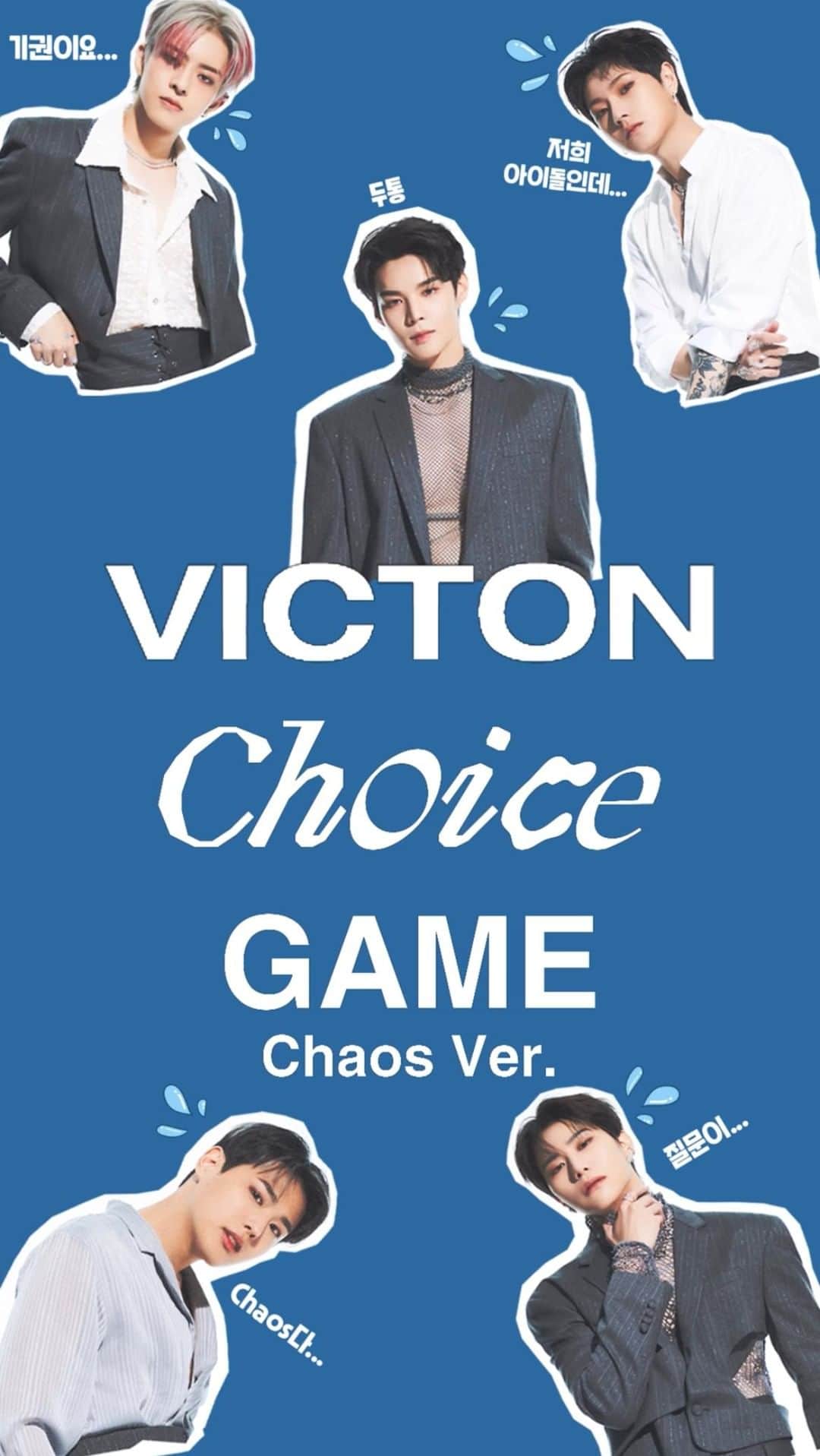 Victonのインスタグラム：「[#빅톤] 빅토니들의 Choice Game Chaos Ver.🤦‍♂️💦  🕹️ https://vt.tiktok.com/ZS8edj7dq/  #VICTON #Choice #Virus #바이러스 #VICTON_Choice #VICTON_Virus」