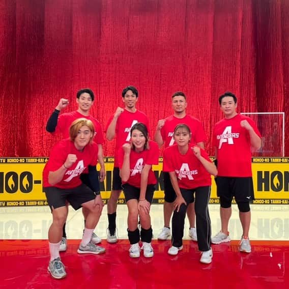 のインスタグラム：「炎の体育会TV🔥 アベンジャーズとして 出演させていだきました🫣❤️‍🔥 【放送】12/3 (土)19:00〜  #炎の体育会TV #やり投げ」