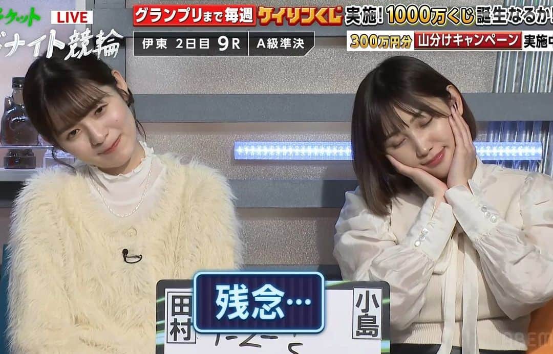 小島みゆのインスタグラム：「ご視聴ありがとうございました！  お疲れ様でした！🥰 ルーレット楽しかったなあ♪ @_WinTicket  #winticket」