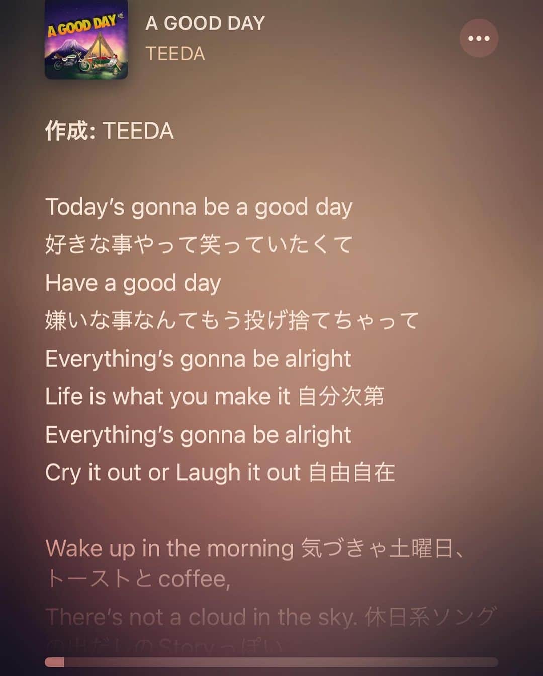 honoka のインスタグラム：「心からrespectする師匠と✨  たくさん話を聞いてもらいました  TEEDAさんからもらう言葉は 学びしかなくて、、、  自己肯定感を上げてもらって 本当私にとってパワースポット  出会いに感謝する日でした🥺 ありがとうございました🙏」