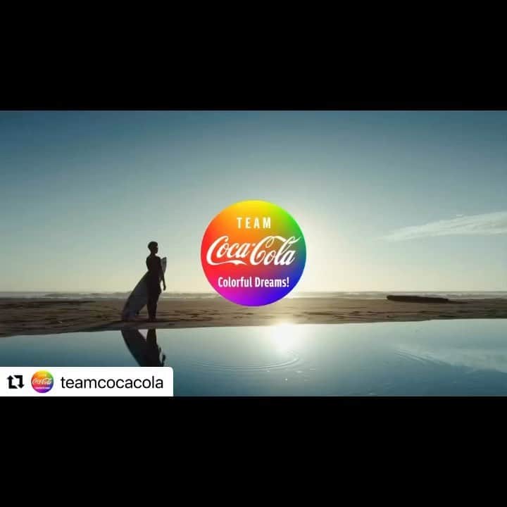 畑岡奈紗のインスタグラム：「#Repost @teamcocacola with @use.repost ・・・ 夢が無ければ、 苦しむことも、傷つくこともない。 でも、そんな人生つまらない。  #チームコカ·コーラ は、 ここに集うアスリートやみなさんと一緒に、 それぞれのカラフルな夢で、 輝かしい未来を塗り替えていきます！  #colorfuldreams #アスリートドリームズ  @nonaka_miho @mayanakanishi @yui_kamiji_official @joe_azuchi @nasahataoka @_yukitoaoki @fncbboyissei  YouTubeでも動画公開されています。 是非見てください！ そして、それぞれの夢を応援して頂けると嬉しいです☺️」
