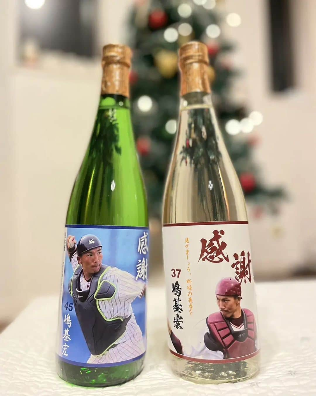 中川大志さんのインスタグラム写真 - (中川大志Instagram)「嶋さんから素敵なものを頂きました！ 飲まずに飾っておきます！  #嶋基宏 #引退 #ヒーロー」11月30日 9時46分 - taishi_nakagawa