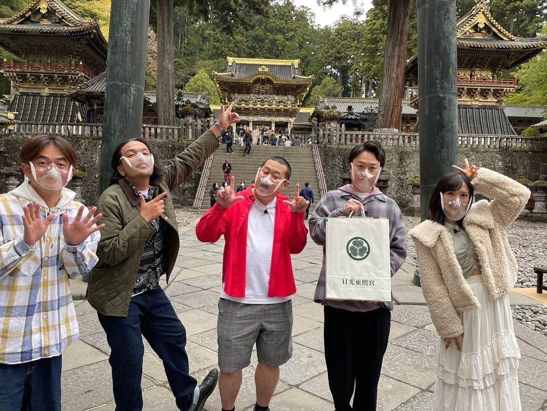 盛山晋太郎さんのインスタグラム写真 - (盛山晋太郎Instagram)「栃木旅の思い出  #ラヴィット」11月30日 10時43分 - morishimc