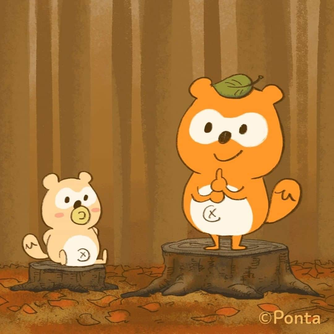 ポンタのインスタグラム：「. 🍂へーんしんっ🍂 . #秋 #変身 #ポンタ #Ponta #ポン活 #ポンスタグラム」