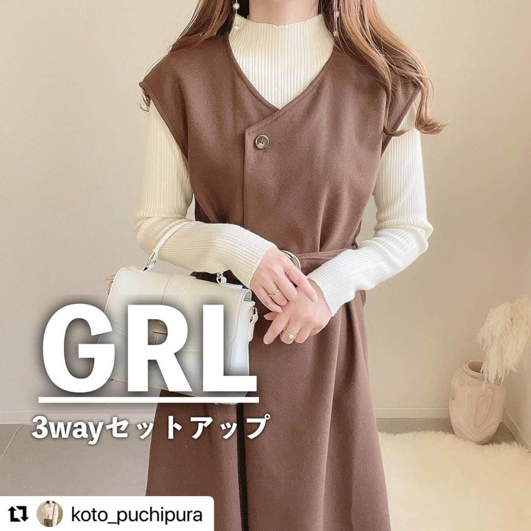 GRLのインスタグラム