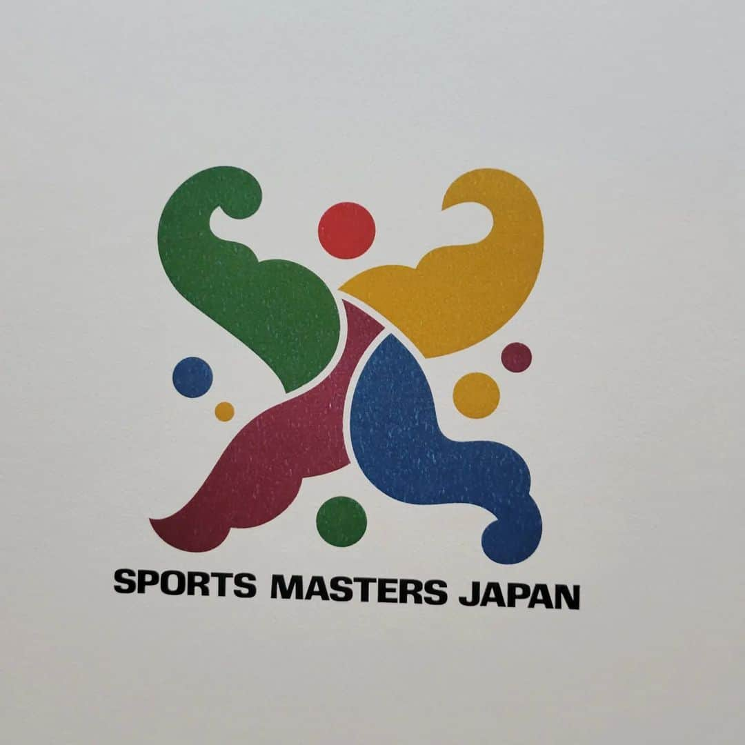 清水邦広さんのインスタグラム写真 - (清水邦広Instagram)「『日本スポーツマスターズ2023  福井大会』 のアンバサダーに就任しました！  大会期間は、 2023年９月16日～19日開催です。  バレーボール 水泳 サッカー テニス バスケットボールなど13種目が実施されるこちらの大会！！  オリンピックや全日本の選手として活躍したトップアスリートと それぞれの地域で日々練習を積み重ねてきた選手が同じ舞台で日本一をかけて戦うことができます。  何歳になってもスポーツの感動を味わい、最高のプレーをして最高の瞬間を 分かち合いたいですね！ 僕も全力で応援します！  僕の他にも 見延和靖選手フェンシング 野村有香選手陸上 武井壮さんがアンバサダーを 務められますので、 一緒に大会を盛り上げていきます！  ふるさと福井での熱い戦いに 今からワクワクしています！  #日本スポーツマスターズ2023 #福井県 #見延和靖選手 #野村有香選手 #武井壮さん #清水邦広 #パナソニックパンサーズ」11月30日 18時36分 - gorikuni0811