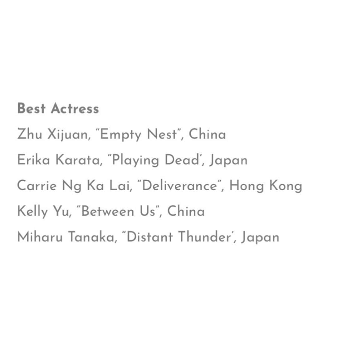 田中美晴さんのインスタグラム写真 - (田中美晴Instagram)「㊗️NEWS㊗️ 　 "Distant Thunder"  has been nominated for the Best Feature & Best Director Award for Asian film festival2022 Los Angeles.  And, I received the Best actress nomination!! 　    Asian film festival2022 Los Angeles 3部門ノミネートされました❣️ なんと、女優賞まで😳  結果は来月の授賞式にて！ 1月20日(金)からは宮崎キネマ館で上映がスタートします。  　 「とおいらいめい」 "Distant Thunder"    今後ともどうぞよろしくお願いします🤲          #distantthunder  #asianfilmfestival  #asianfilmfestivallosangeles2022 #miharutanaka  #とおいらいめい #ルネシネマ #大橋隆行監督 #髙石あかり  #吹越ともみ #田中美晴」11月30日 19時46分 - tnk_miharu