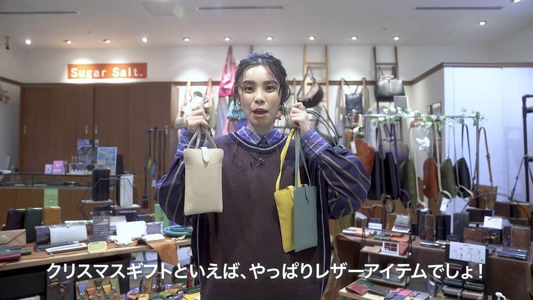 nuchayamachi_officialのインスタグラム