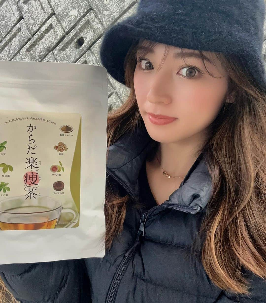 中尾みほさんのインスタグラム写真 - (中尾みほInstagram)「・ おはようございます😌 こちらのお茶🍵は 運動は苦手だけど健康のために 何か始めたい… からだ楽痩茶は、食事制限や 運動が苦手な方でも続けやすくて 習慣にしやすい健康茶💗💗 ・ 糖の吸収を防ぐのを助けてくれます‼️ ・ 今飲んでいるお茶を からだ楽痩茶にするだけで 簡単に始められますよ😍 ・ ・ インスタグラム限定で初回半額キャンペーンしてます！ ・ ・ PR @rakusoucha_official  #健康茶 #からだ楽痩茶 #ホットティー #便秘対策  #美容茶 #デトックスティー #美容健康茶#男の子ママ  #シングルマザー#関西 #中尾みほ #美容と健康に  #和歌山#ママモデル#産後ダイエット#美味しい  #ダイエット#健康#お茶#お茶の時間 #diet#dietplan」12月1日 4時42分 - mihochan18