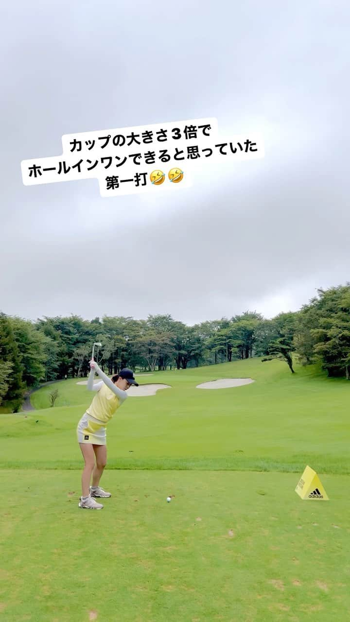 萩原菜乃花のインスタグラム