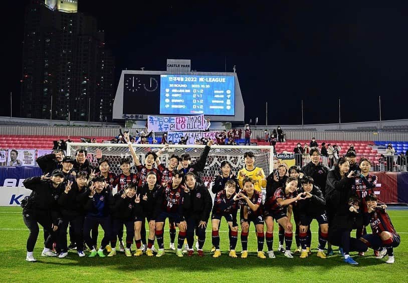 田中萌のインスタグラム：「2022시즌 끝⚽️ 많은 응원 진심으로 감사드립니다🙇‍♀️ 더더욱 성장하고 싶다😆  2022シーズン終了⚽️ たくさんの応援心から感謝します🙇‍♀️ もっともっと成長する😆  #suwonfcwomen  #韓国女子サッカー  #wkリーグ」