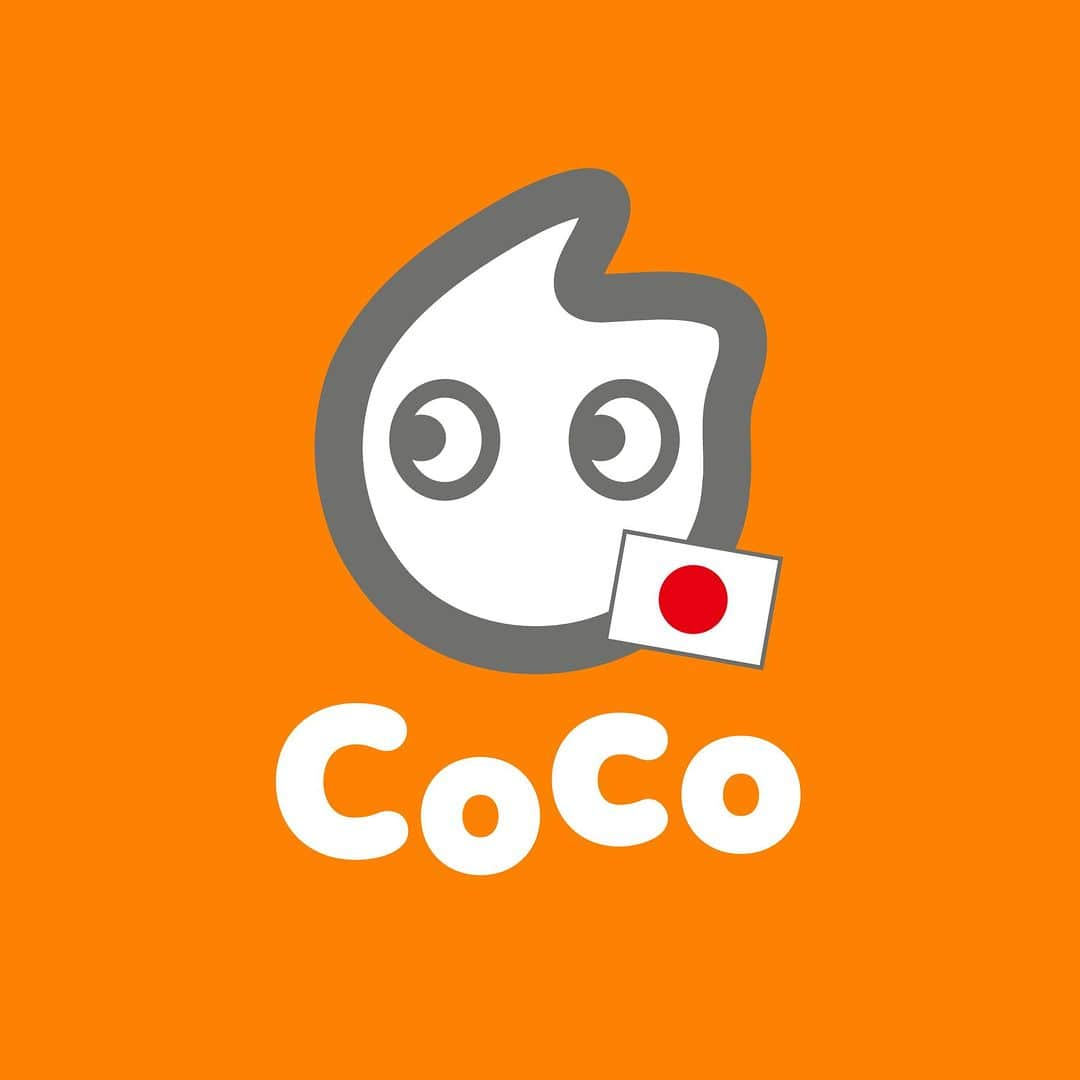 CoCo都可 原宿店・渋谷センター街店のインスタグラム：「CoCo都可公式アプリ変更のお知らせ  平素よりCoCo都可をご愛顧いただきありがとうございます。  「CoCo都可公式アプリ」は2022年12月31日(土)でサービスを停止し、新システムへ変更いたします。 度重なるアプリの不具合で、皆さまには大変ご迷惑をお掛けいたしました。 不具合を解消するため、原因の調査を行ってまいりましたが解決に至らず、新たにアプリを作成することといたしました。  現在「CoCo都可公式アプリ」をご利用の皆さまには、お手数ですが「CoCo都可公式モバイルアプリ」のダウンロードをお願いいたします。 「CoCo都可公式モバイルアプリ」は2022年12月1日(木)より、ご利用いただけます。  また、新システムへの変更に伴い、現在ご利用いただいているサービスのお取り扱いを、一部変更させていただきます。 ご利用のお客様にはご迷惑をお掛けいたしますが、何卒ご理解を賜りますようお願いいたします。  ■スタンプカードに関して 「CoCo都可公式アプリ」のサービス停止後には、スタンプ機能はご利用いただけません。 貯まっているスタンプは無効となりますのでご注意くださいませ。  ■クーポンに関して 「CoCo都可公式アプリ」のサービス停止後もお手持ちのクーポンはご利用いただけます。 有効期限内にご利用くださいませ。  ■お誕生日クーポンに関して 12月1日より「CoCo都可公式アプリ」でのお誕生日クーポンの発行を停止し、新アプリ「CoCo都可公式モバイルアプリ」にてお誕生日クーポンを発行いたします。 お誕生月内にご利用いただけるクーポンとなりますので、12月がお誕生月のお客様はお早めにご登録ください。  ■ランクアップ制度に関して 新アプリ「CoCo都可公式モバイルアプリ」では、ランクアップ制度を廃止いたします。 今後は来店ポイントの数に応じ、クーポンを発行させていただきます。  なお、早期ダウンロードいただいた皆さまには特別なクーポンをご用意しております。  ■ダウンロードクーポンに関して 「CoCo都可公式モバイルアプリ」をダウンロードいただいたお客様へ2022年12月31日(土)までご利用いただける「ドリンク1杯無料クーポン(Mサイズ)」をご用意しております。  各種クーポンや回数券に関しましては、新アプリでもご用意しております。 新アプリについては、以下よりダウンロードをお願い申し上げます。  【ダウンロードに関して】 ■App Store・GooglePlayにて「CoCo都可公式モバイルアプリ」と検索をお願いいたします。」