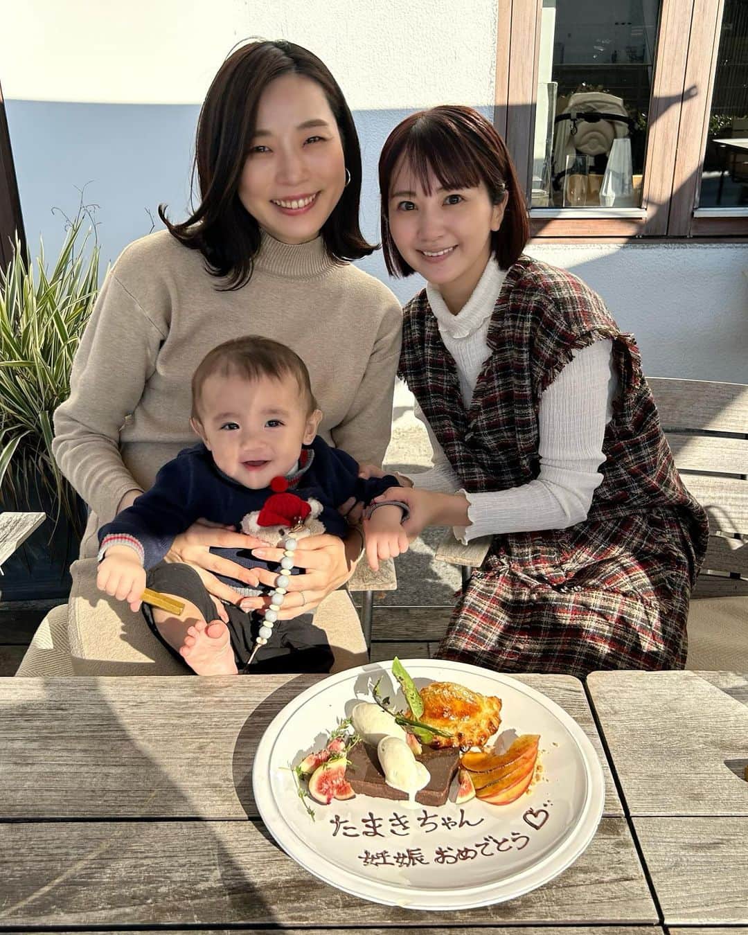 浜田翔子のグルメインスタ