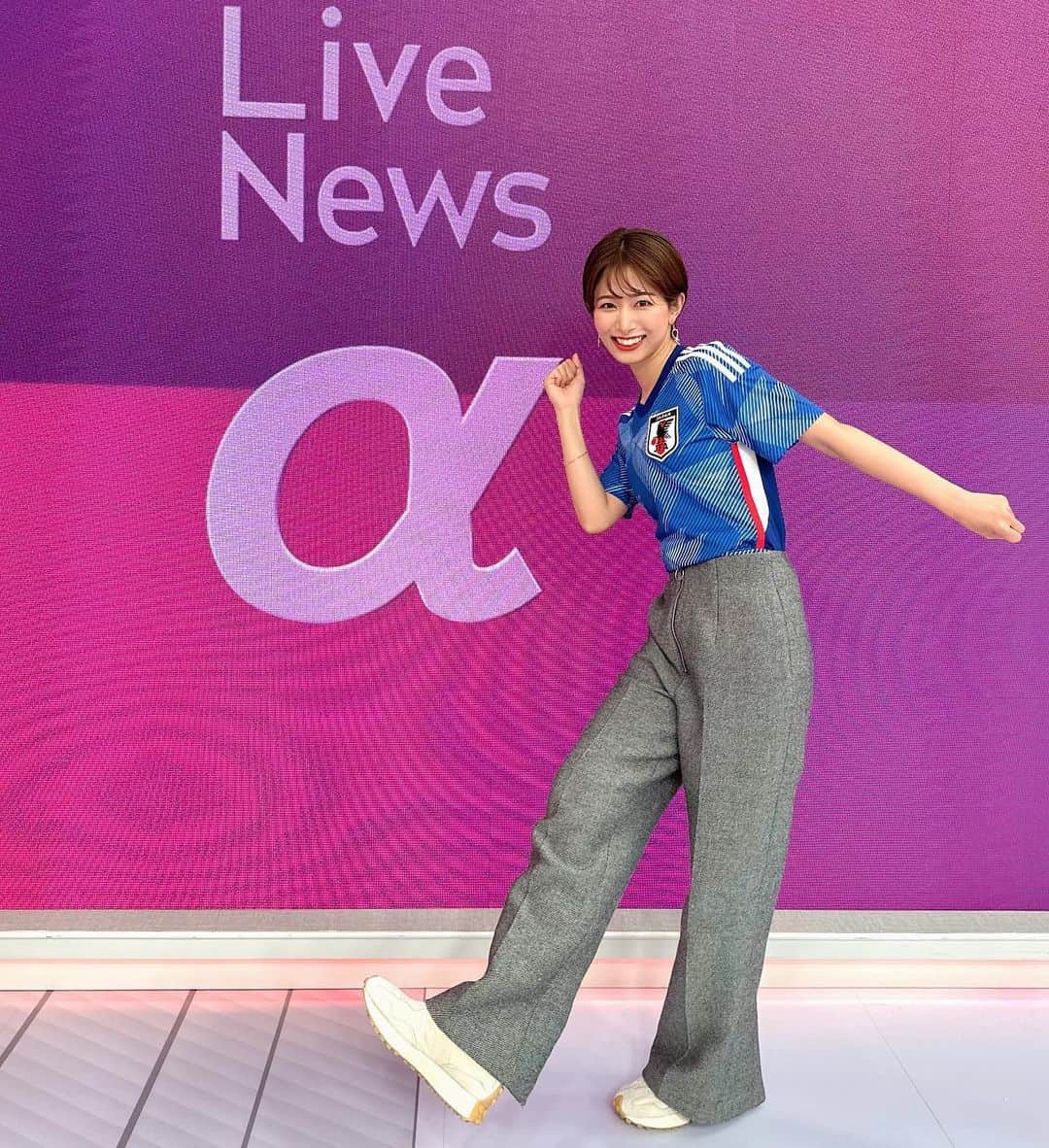 フジテレビアナウンサーのインスタグラム：「いよいよ！  2日午前４時 運命の日本対スペイン戦キックオフです⚽️  一緒に応援しましょう📣✨  #FIFAワールドカップカタール2022 #海老原優香」