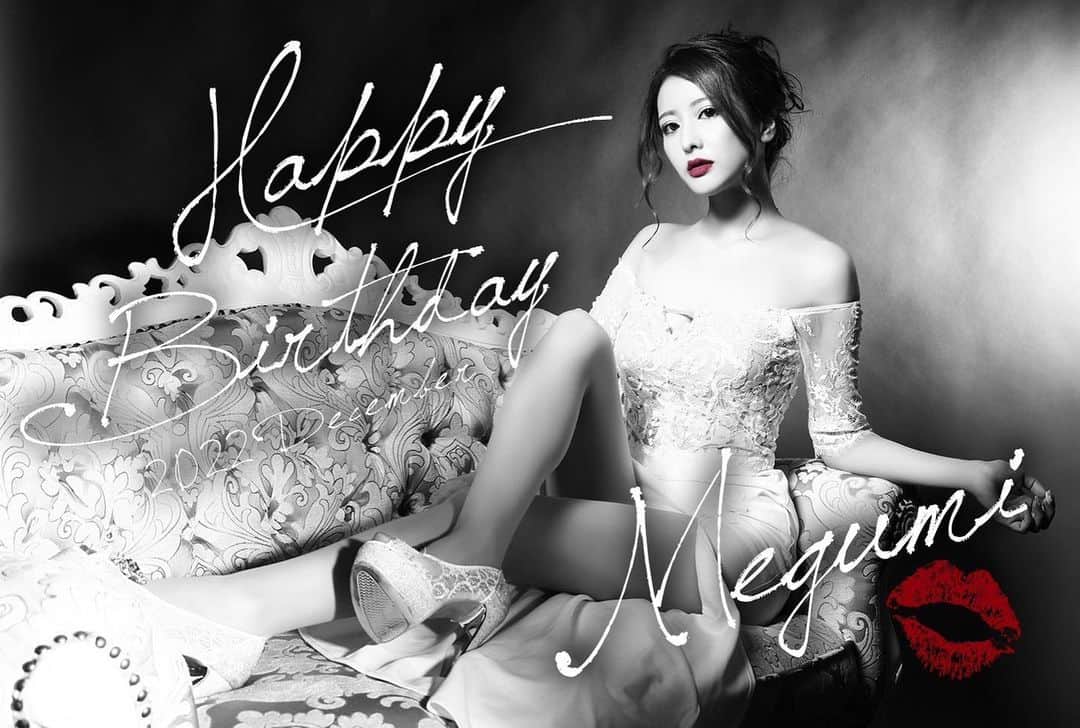 冬城めぐみのインスタグラム：「今日から月間スタートです👑  12月はびっちりいるのでたくさんお祝いしてください🥺 よろしくお願いします🙇🏻‍♀️💕  #VeliA #すすきの #ニュークラブ #ラウンジ #ニュークラ嬢 #キャバ嬢 #キャバ #飲み屋 #水商売 #ホステス #美容 #美人 #美女 #女の子 #可愛い女の子 #ススキノ #サッポロ #instagram #like4like #l4l #札幌 #followforfollowback #likeforfollow #likeforlikes #likeforlikeback #いいね返し #誕生日 #バースデー #birthday」