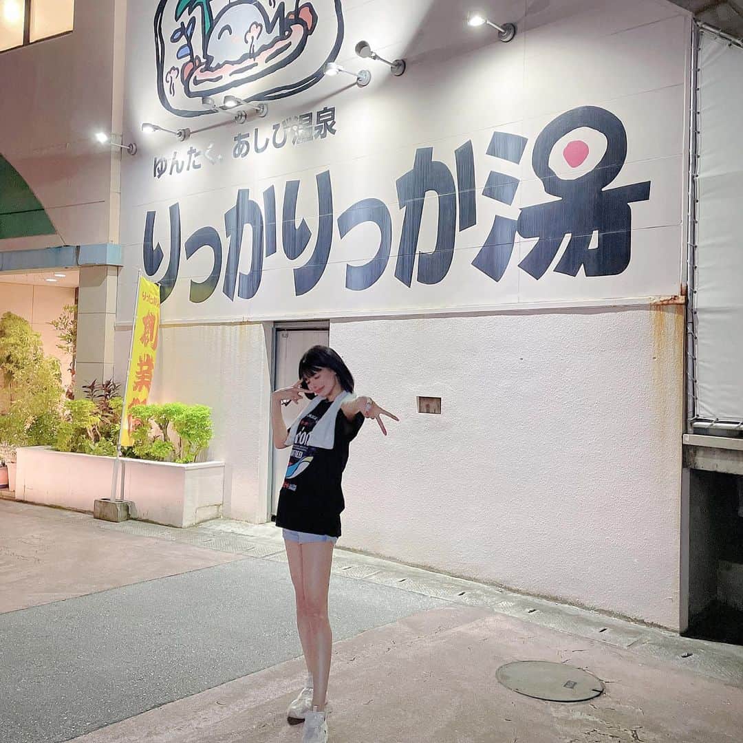 米倉みゆのグルメインスタ