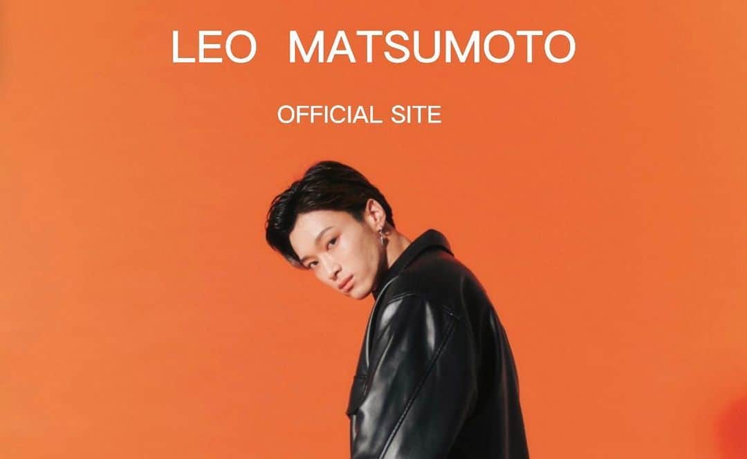 松本怜生のインスタグラム：「【松本怜生 official site】  本日、公式ファンクラブを開設致しました！  幼い頃からファンクラブを開設している方に憧れていた1人の人間として、自分のファンクラブを開設することが1つの夢でもあったので、  今日という日を迎えれたこと とても嬉しく思ってます。  これもいつも応援してくださる皆様のおかげです。本当にありがとうございます。  ファンクラブでは、生配信やフォトギャラリー、ブログなど沢山の限定コンテンツをお届けできたらなと思っています！  僕にとっても、ファンの皆様にとっても居心地の良い楽しい空間にしていきましょう😌  サイトはぜひストーリーハイライトから！」