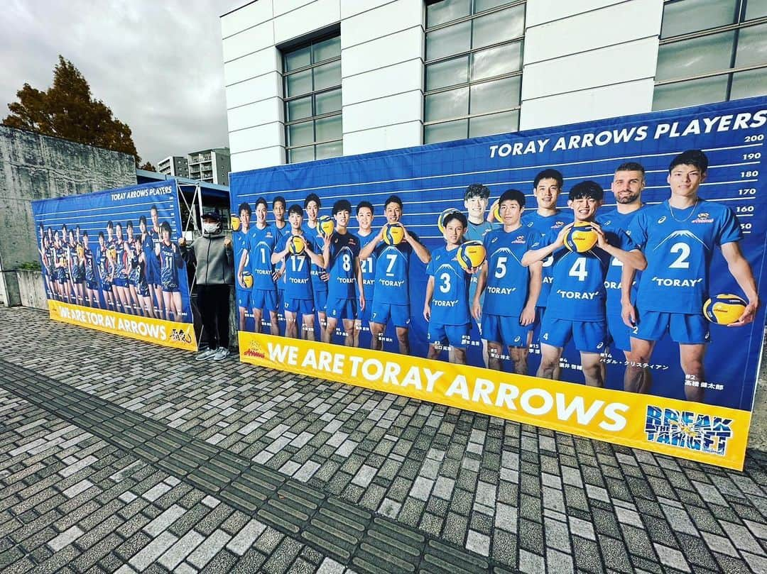 藤井直伸のインスタグラム：「🇯🇵🇪🇸⚽️㊗️ スポーツの力は素晴らしい！  明日から二日間男女合同ホームゲームが静岡県三島市で開催されます！女子は12時から埼玉上尾メディックスと、男子は15時から堺ブレイザーズと、今年最後のVリーグ&ホームゲームになりますので、熱い応援よろしくお願いします！！  #torayarrows  #nicoli #青で出会おう #homegame #心はひとつ」