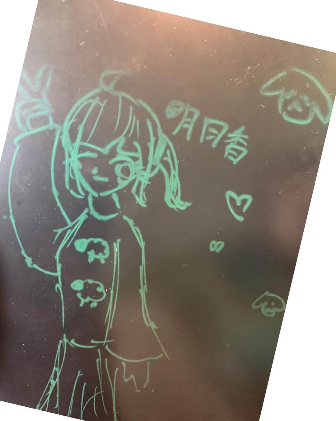 永吉明日香のインスタグラム：「💌🤲☺️🌈#thankyou💕」