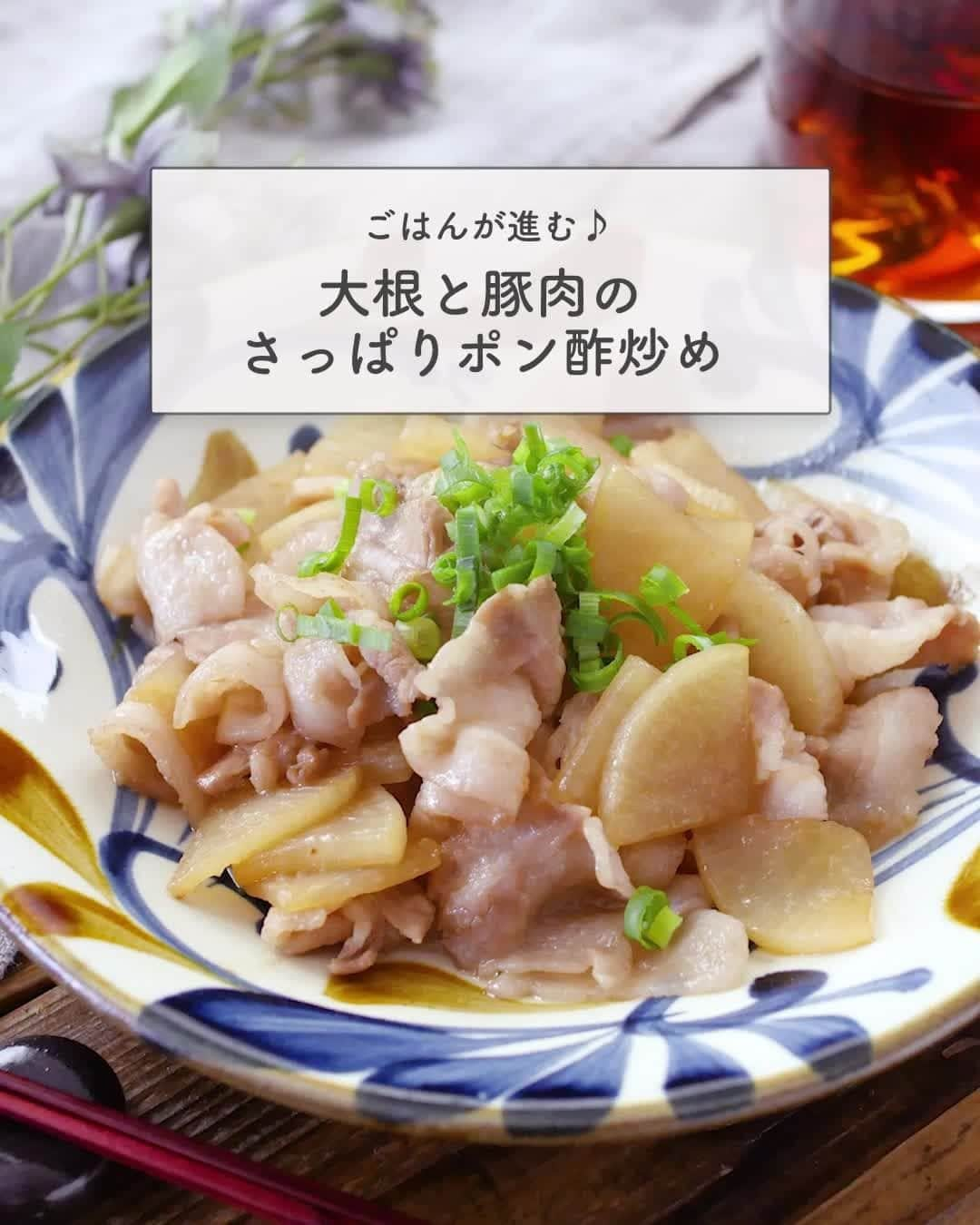 macaroniのインスタグラム