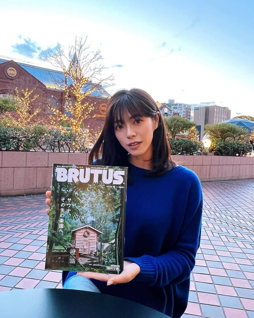 わちみなみのインスタグラム：「@brutusmag  サウナ、その先の楽園へ。 の特集に私も登場させていただいております！  おいしいサウナ施設飯をテーマに 取材していただきました。  絶対読んでね！  ますます本場の施設や文化を感じに行きたくなってしまうなぁ🎄  私はお風呂がすきだな、 そして、いろんな好きの視点があるなー  YouTubeで好きなサウナについて発信しはじめて、大好きな雑誌にも登場できて本当に嬉しい😊  これからも地元のお友達と好きなこと、場所、じかんを伝えていけるようにがんばります🧖‍♀️  毎週金曜18時に動画アップしてますが、今週は明日土曜18時を目指して更新します🙏🙇‍♀️  #嬉しいこと #サウナ　#brutus  #sauna #マガジンハウス　ラブ💞」