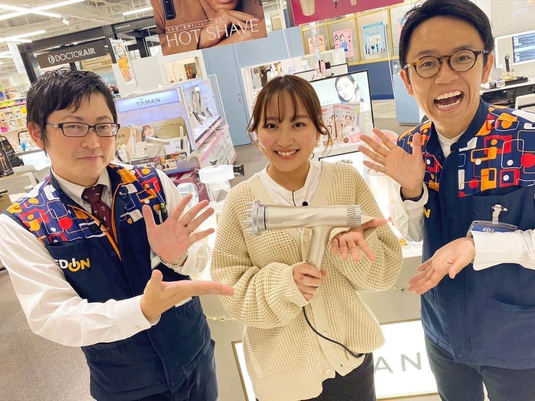 朝日放送「おはよう朝日土曜日です」のインスタグラム