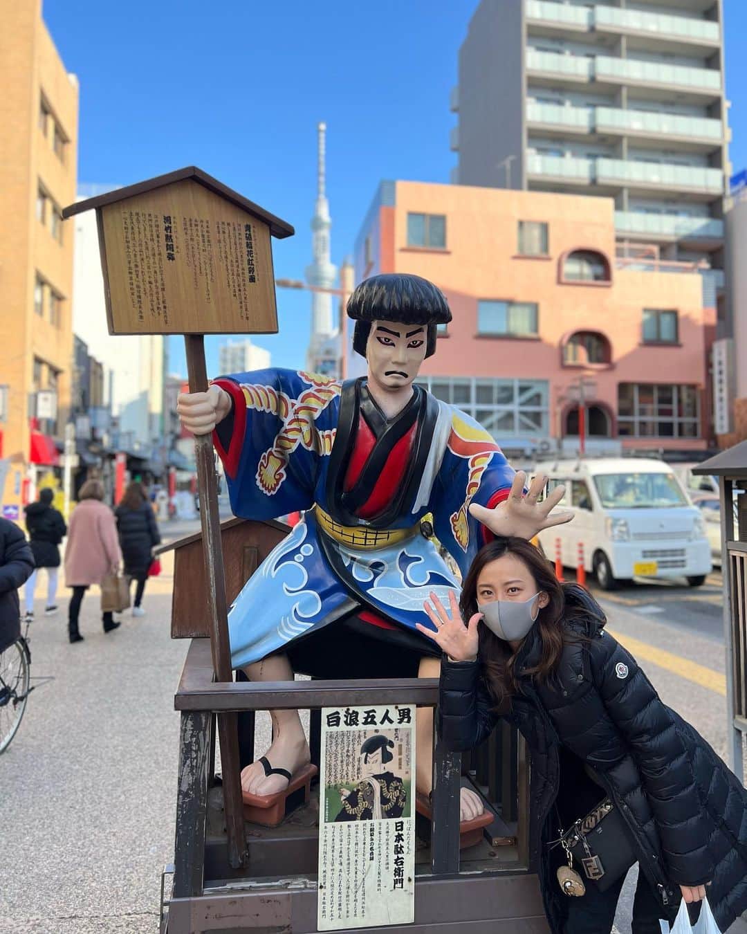 江口紗代のインスタグラム：「.  なんかセイラと唯花が載せたから サヨも一年前に行った浅草載せる⛩🏮🍡😂  #東京#浅草」