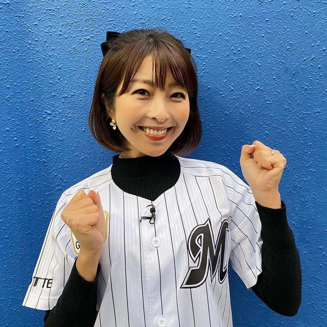 小尾渚沙のインスタグラム：「千葉ロッテマリーンズ応援番組『MARINES FREAKS』⚾️  明日の放送では、11月20日に行われたマリーンズファン感謝デー「MARINES FAN FEST2022」の模様をお届け❣️   ３年ぶりの有観客での開催ということで、当日はたっくさんのファンの方々が集まり、大盛り上がりでした😍   実際に会場に行かれた方も、行けなかったという方も、明日の放送で楽しんで下さいね💕  J:COMチャンネル(11ch)で毎月第１・３土曜日、12:30からオンエアです✨  マリーンズ公式YouTubeチャンネルでもご覧頂けますのでぜひ❣️ . . #chibalotte @chibalotte  #MarinesFreaks #zozoマリンスタジアム」