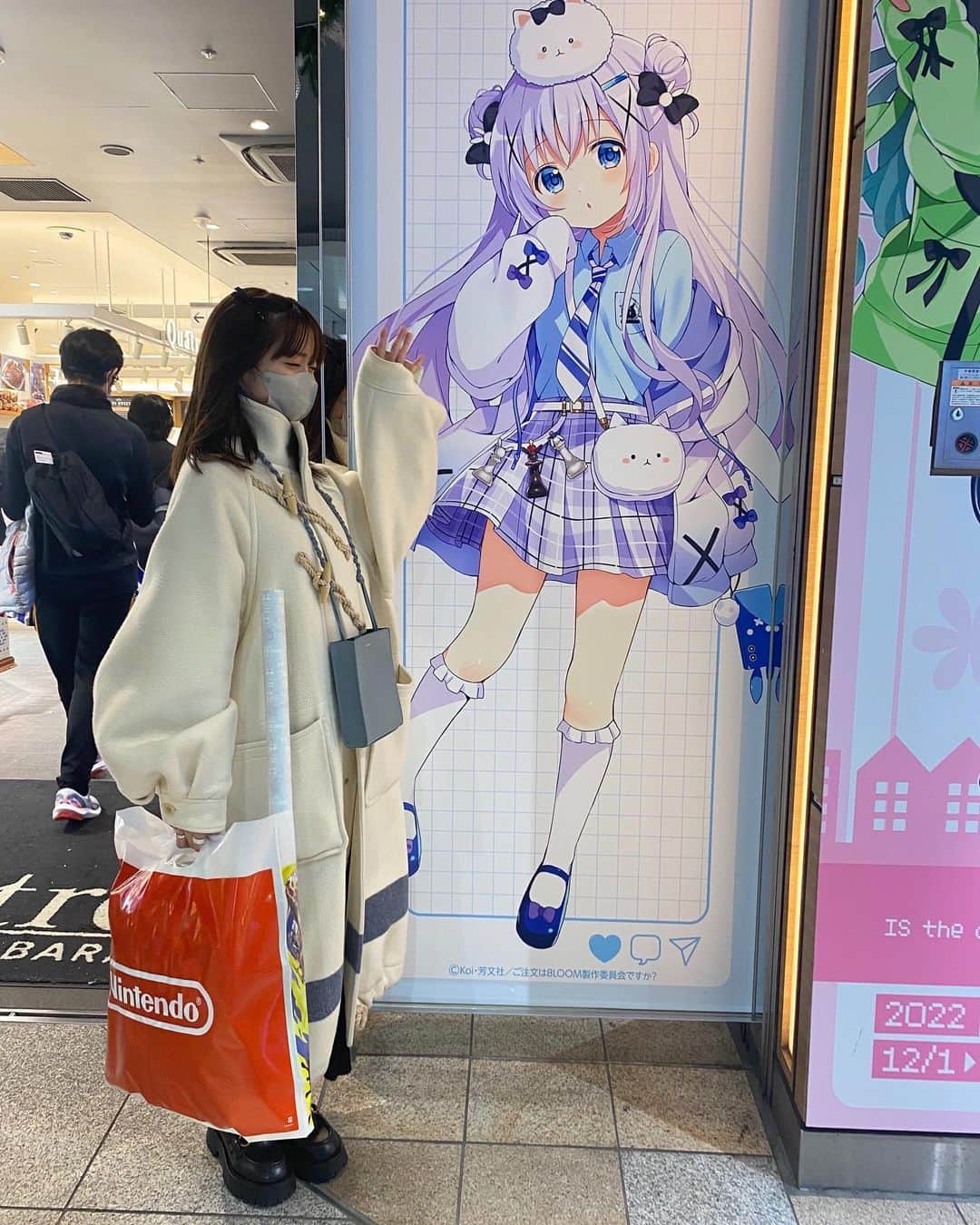 来栖りんのインスタグラム：「大好きで大好きな水瀬いのりさんのお誕生日🎂 にチノちゃんに会いに行きました☕️ おめでとうございます大好きです！！」