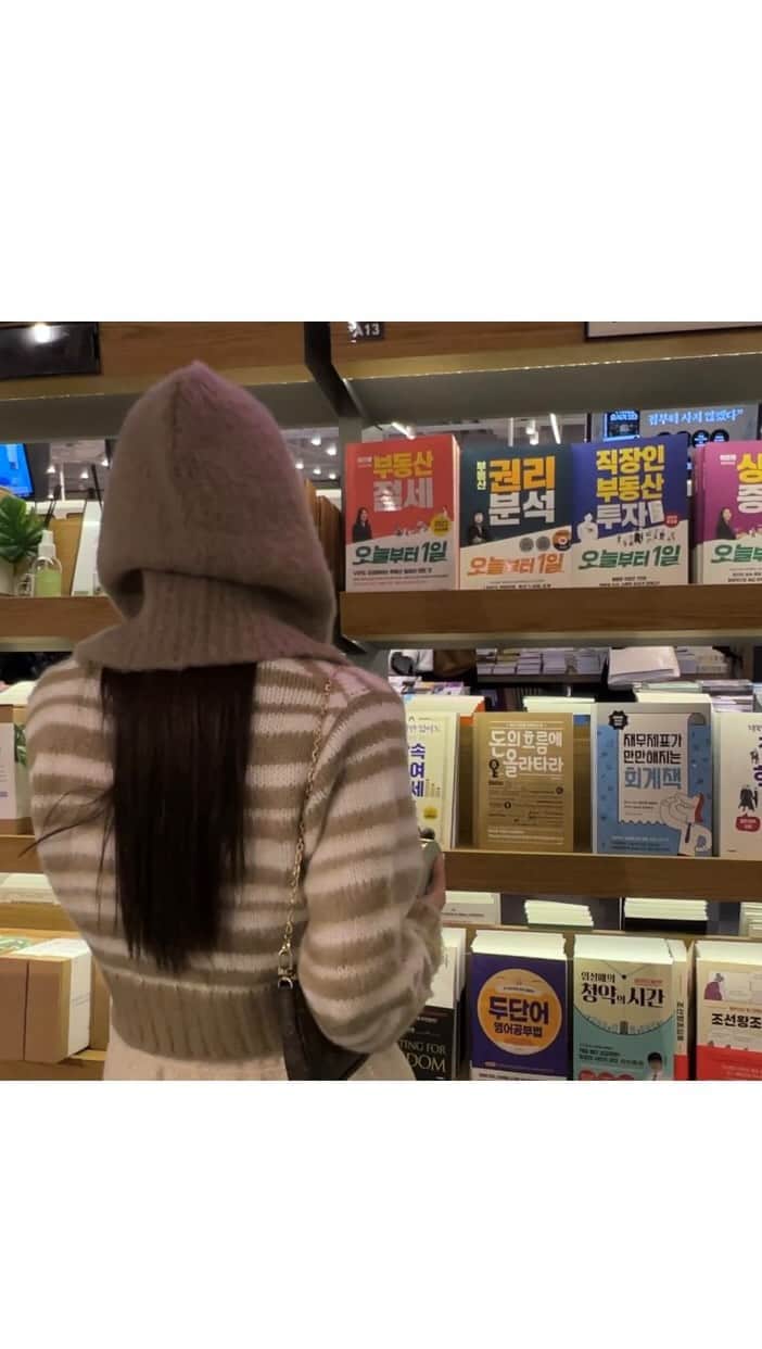 キム・ボラムのインスタグラム：「묘해」