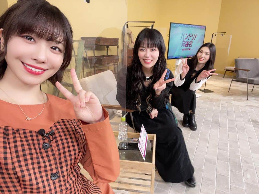 愛美のインスタグラム：「写真たくさん撮っても載せそこねるから、インスタに載せようって、いつしか思ったんでした。思い出したので載せていきます😋😋😋 #バンドリ #bangdream」