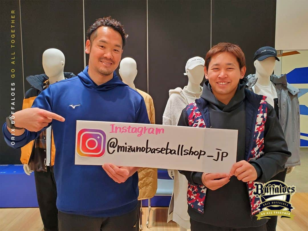 オリックス・バファローズのインスタグラム