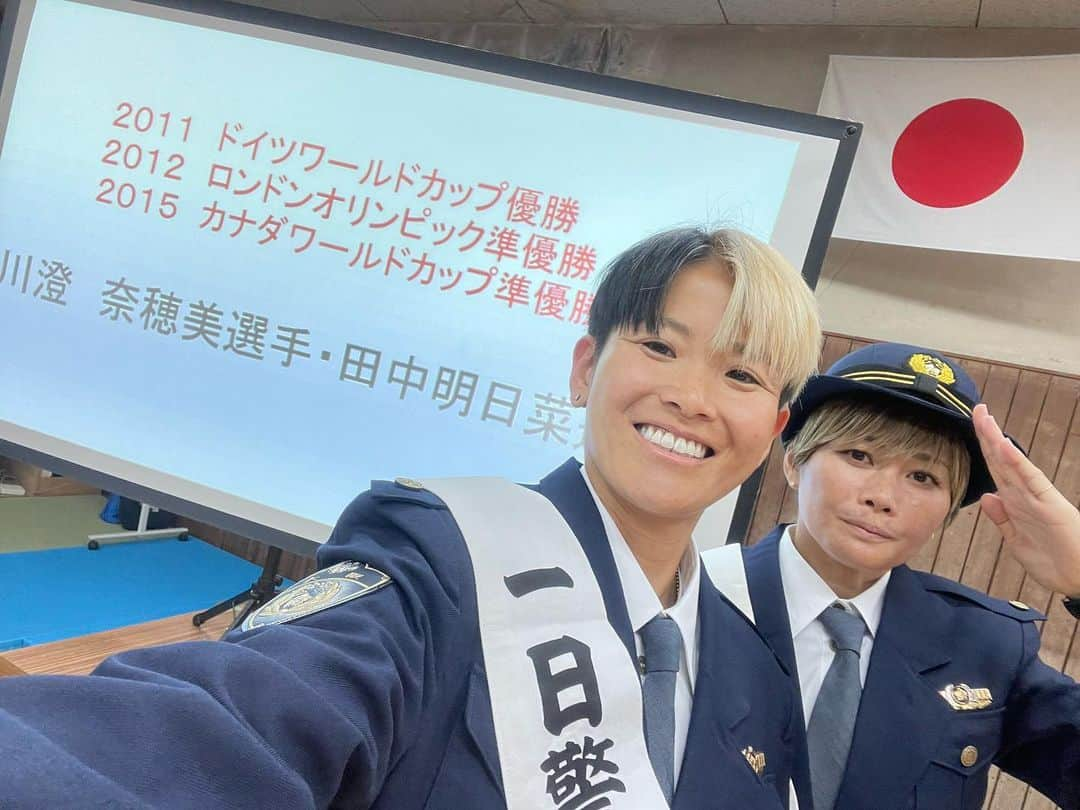 田中明日菜さんのインスタグラム写真 - (田中明日菜Instagram)「. 1日警察署長👮‍♂️ 消防署訪問🚒  【保育園の卒業文集🌸】  将来の夢は警察官になることでした👮‍♂️  陸岳スクスク成長中👦👶」12月3日 11時06分 - asunatanaka