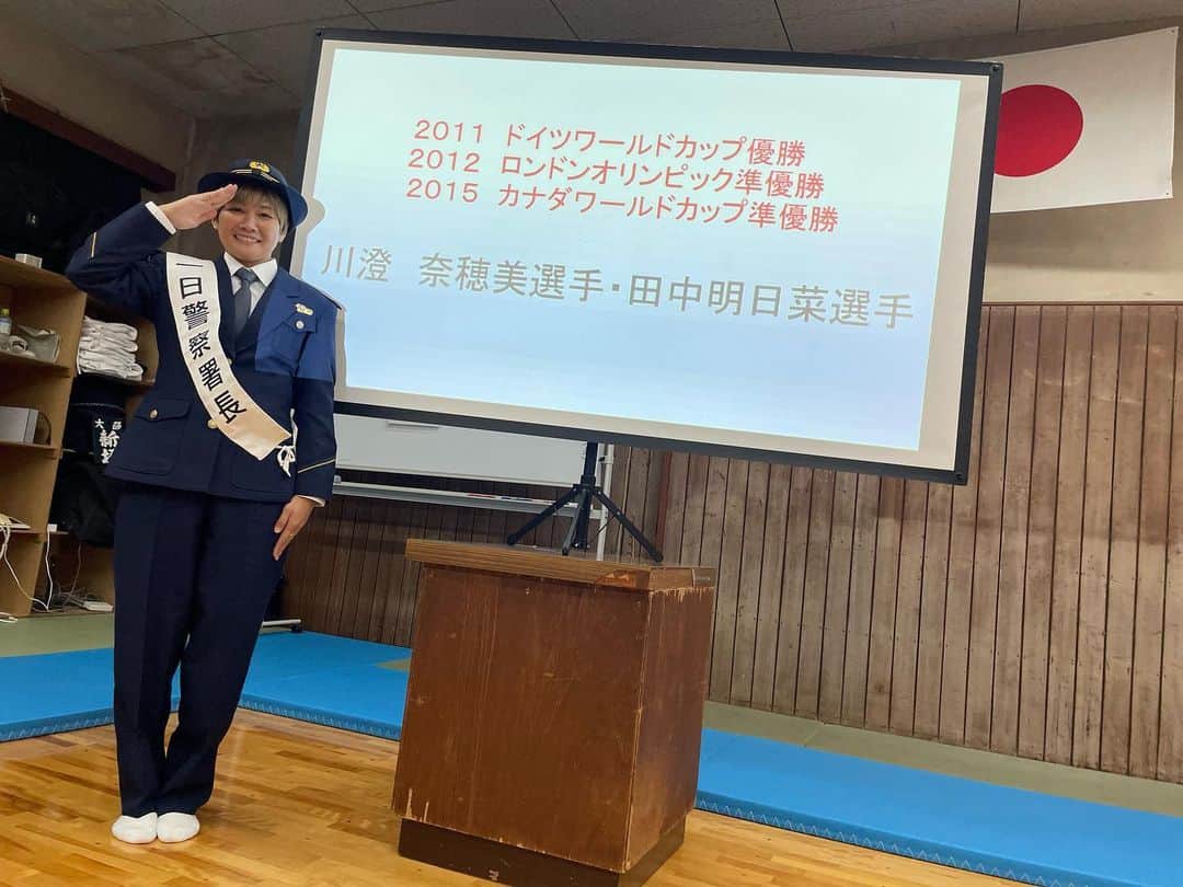 田中明日菜のインスタグラム：「. 1日警察署長👮‍♂️ 消防署訪問🚒  【保育園の卒業文集🌸】  将来の夢は警察官になることでした👮‍♂️  陸岳スクスク成長中👦👶」